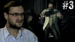 The Evil Within Прохождение ► ГРЁБАНЫЙ ДОКТОР ► #3
