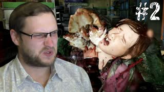 The Last of Us Left Behind ► СТАЛКЕРЫ ► #2